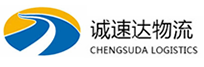 丽水到镇远县物流公司